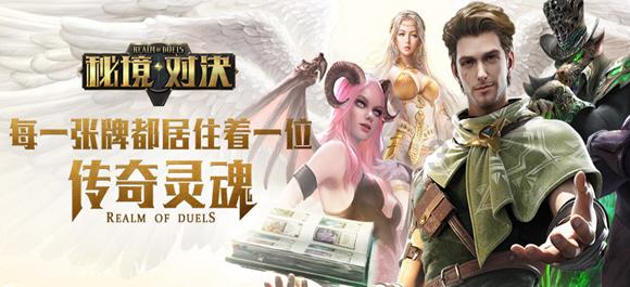 无尽神域